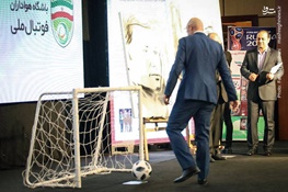 گل کوچک با اینفانتینو منتفی شد نهار رئیس فیفا با رئیسجمهور روحانی گرهگشای ورود بانوان به ورزشگاه