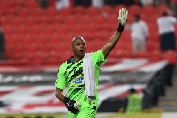 نامه تراکتور به واسکودوگاما برای تمدید با ژوردی