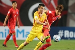 کپیبرداری چینیها از ستاد منشور اخلاقی ایران