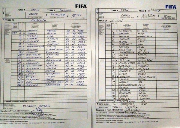  انتقاد از تیم شیت بازی ایران – الجزایر عکس