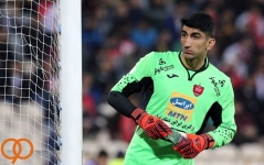 بیرانوند آقای کلینشیت شد