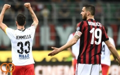  شکست خانگی میلان مقابل قعرنشین ده نفره سری آ