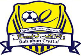  راه‌آهن به دسته سوم سقوط می‌کند