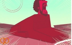 طرح نوشت؛ شکوه یک فرعون