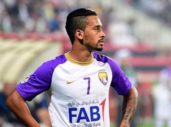 کایو از العین جدا می شود