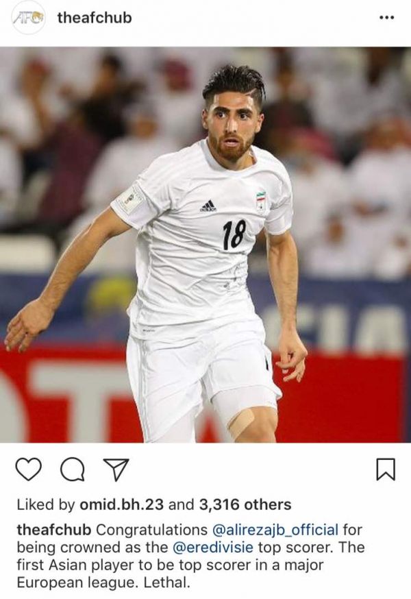 تبریک ای اف سی به جهانبخش عکس