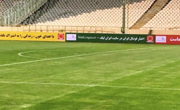 سازمان لیگ متولی تبلیغات محیطی لیگ هجدهم شد