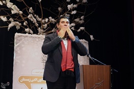 سرود «تیمملی» سالار عقیلی منتشر شد ریتم یادتون رفته استاد