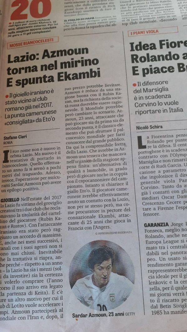  گاتزتا دلواسپورت ؛پرونده آزمون روی میز لاتزیو  عکس