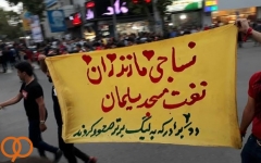 جابجایی هیجانانگیز در لیگ برتر؛ سکوهای داغ