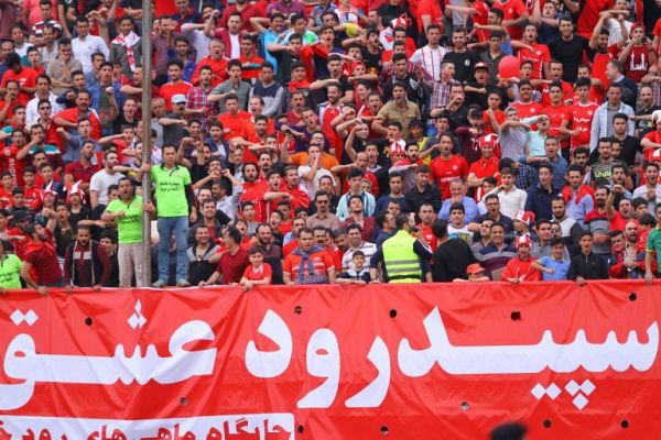  باشگاه سپیدرود پلمپ نشده است