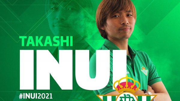 ستاره ژاپنی به رئال بتیس ملحق شد عکس