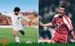  مرور هافبک چپ‌های ایران در تاریخ جام جهانی  زنندگان گلهای تاریخی