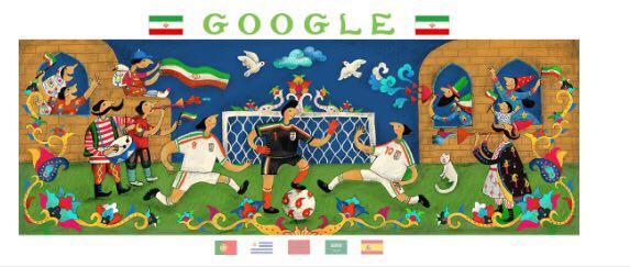  گوگل به پیشواز ایران - اسپانیا رفت