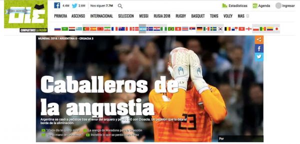  یاران مسی شوالیه‌های درد یک ملت