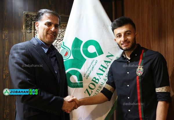 حقدوست به ذوبآهن پیوست