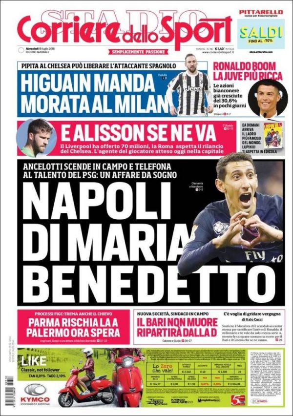  ایگواین، موراتا را به میلان می فرستد  عکس