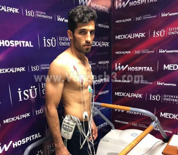  امیری در تست پزشکی ترابوزان اسپور  عکس