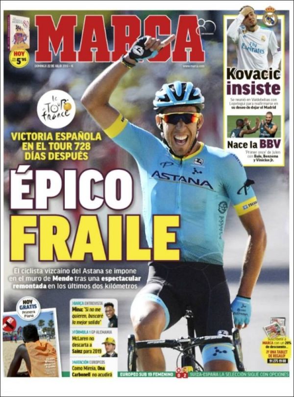  پافشاری ستاره کروات برای جدایی از رئال  عکس