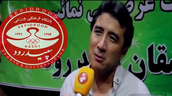  عزیزی  خودم را فریب نمی‌دهم، کار سختی داریم