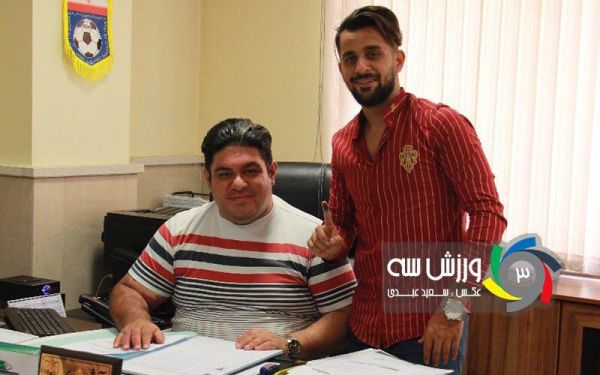  یوسف سیدی به تراکتورسازی پیوست