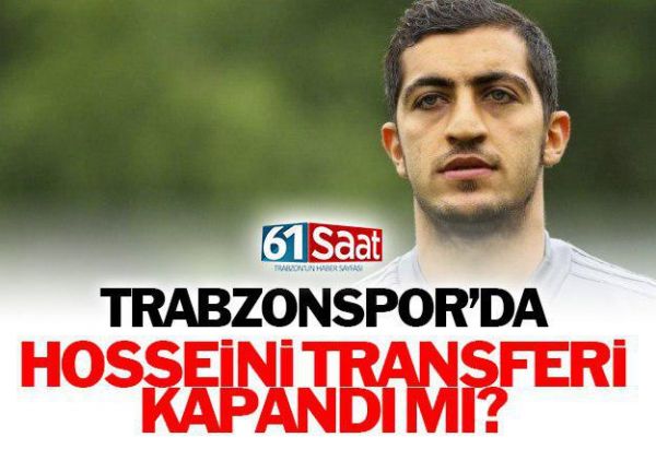  انتقال مجید حسینی این هفته قطعی می شود