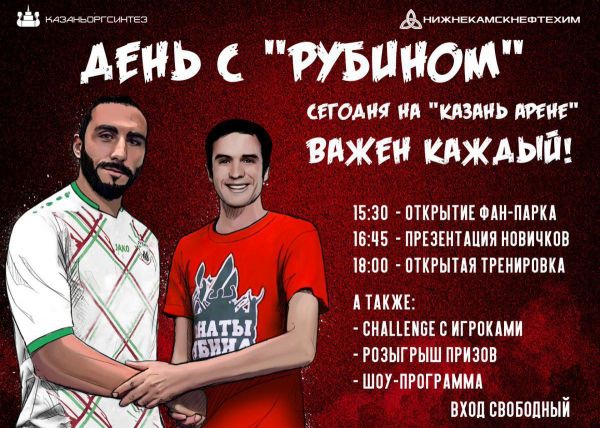 مهره خوشبختی پرسپولیس هم تیمی جدید آزمون