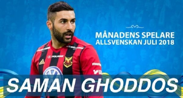 واکنش قدوس به انتخابش بهعنوان بازیکن ماه لیگ برتر سوئد