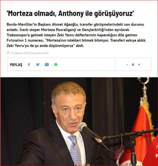 رسمی انتقال پورعلی گنجی به ترابزون اسپور منتفی شد