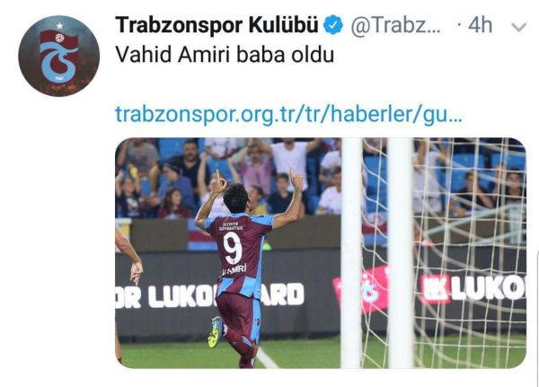  تبریک ترابزون به امیری بعد از اتفاق ویژه