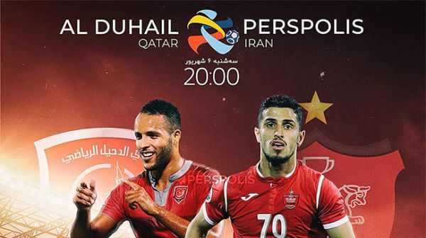  الدحیل بدون تغییر، پرسپولیس با چهار بازمانده