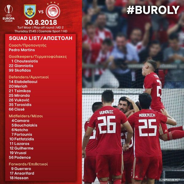  انصاری‌فرد راهی جزیره شد