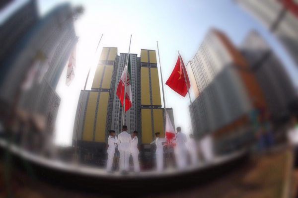  برنامه روز آخر؛ در انتظار طلای بسکتبال و والیبال