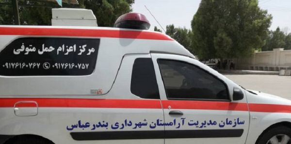  پیکر مرحوم غلام نژاد به رشت انتقال داده شد