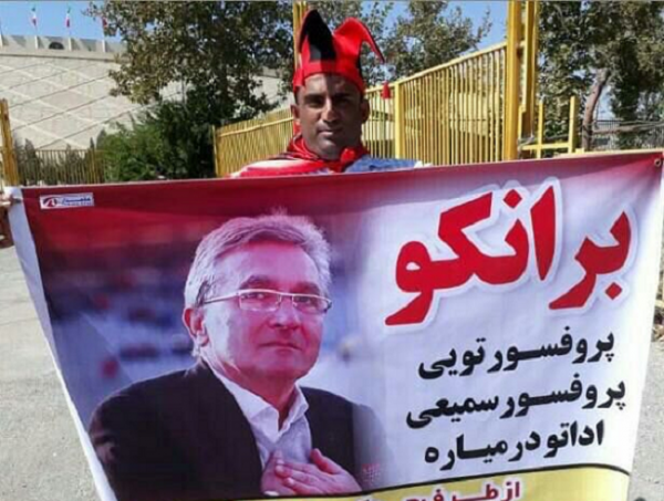  حاشیه دربی 88؛ برانکو پروفسور تویی، سمیعی اداتو در میاره