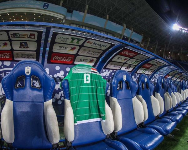  جای خالی بشار رسن در ورزشگاه ملک سعود  عکس