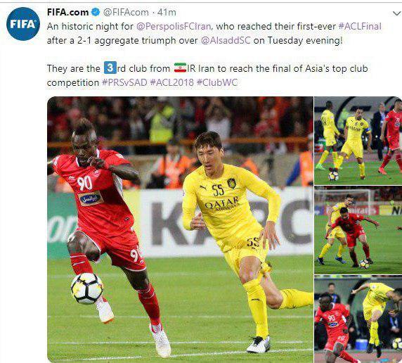 فینالیست شدن پرسپولیس از منظر فیفا عکس