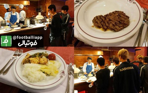  تیم کاشیما آنتلرز با خود سرآشپز ژاپنی به تهران آورده تا غذای مطابق میل و ذائقه بازیکنان طبخ شود