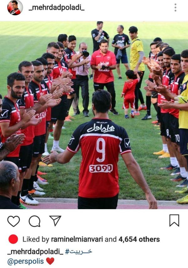  پست اینستاگرامی عجیب مهرداد پولادی درباره مهدی طارمی و بازی او با کلمه خیریت که قرمزها به آن آلرژی دارند