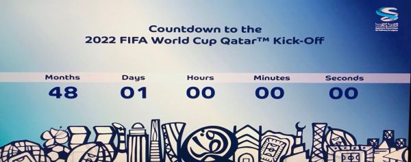  مسعودی  به امید دیدار ایران در قطر 2022