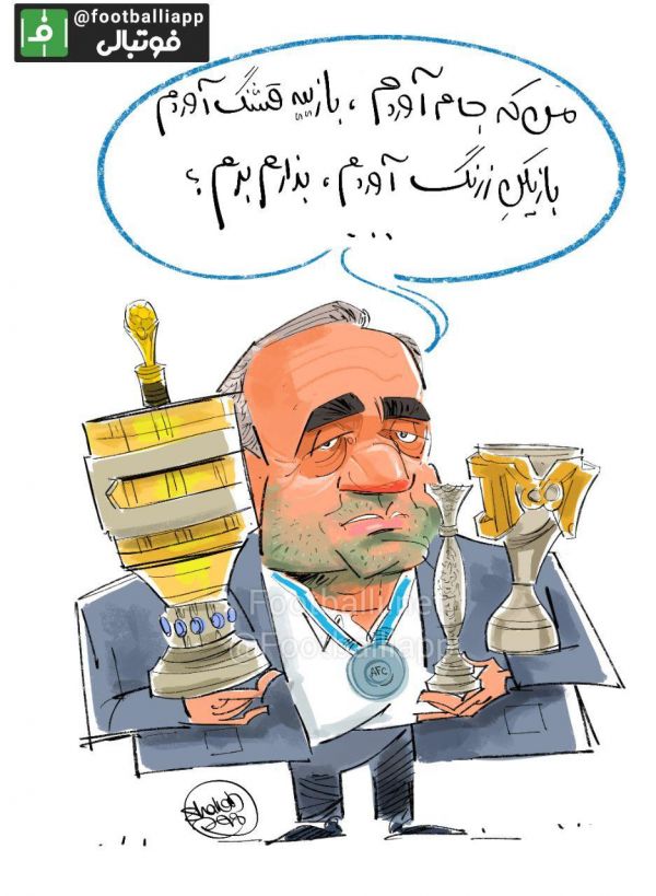  درباره برکناری احتمالی گرشاسبی به خاطر قانون منع به کار گیری بازنشستگان