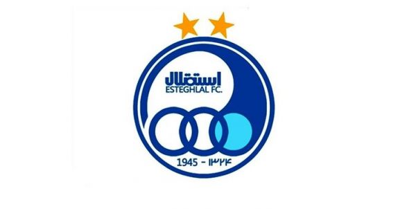  واکنش باشگاه استقلال به اظهارنظر عضو هیات مدیره پرسپولیس