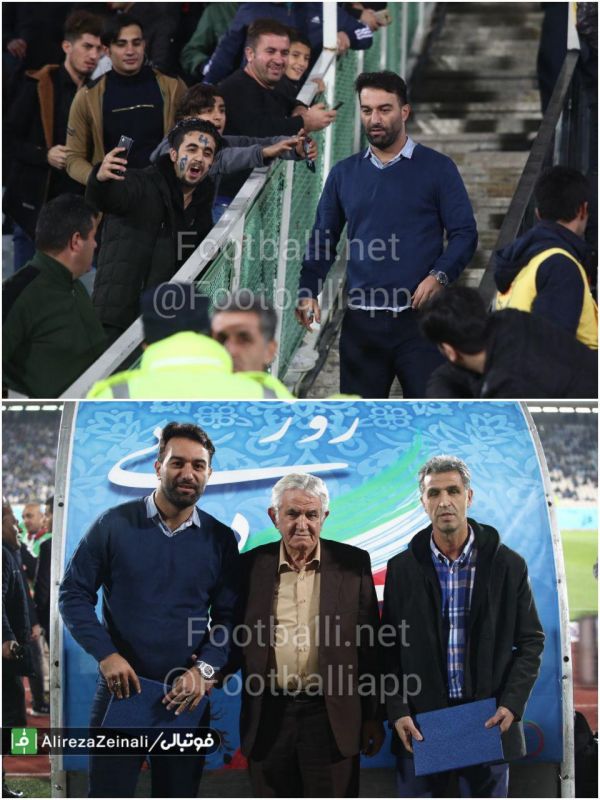  تقدیر از حنیف عمران زاده و بهروز پروش‌خواه در ابتدای بازی امروز استقلال