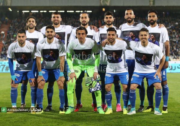 عکس نوشت استقلال بالاخره استقلال شد