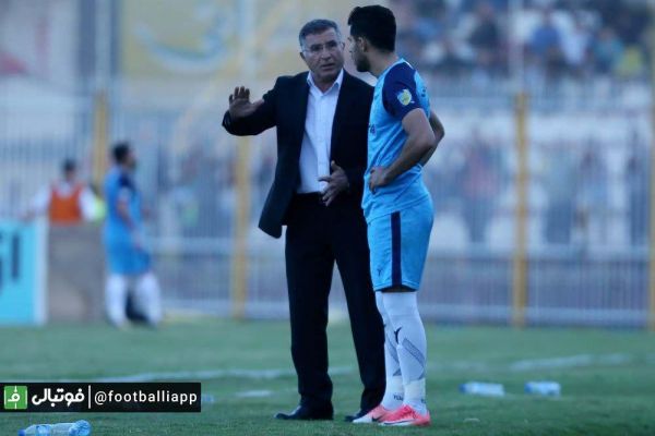 بحران ول کن آقامعلم نیست عکس