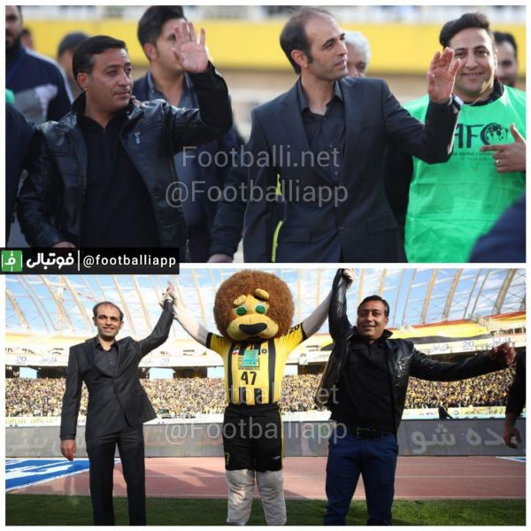  حضور محمود کریمی و نویدکیا در ورزشگاه نقش جهان