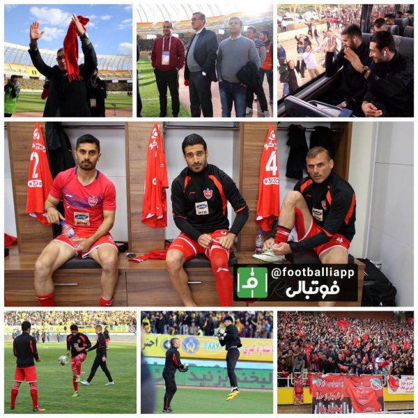  گزارش تصويری از حواشی قبل از شروع بازی سپاهان و پرسپوليس