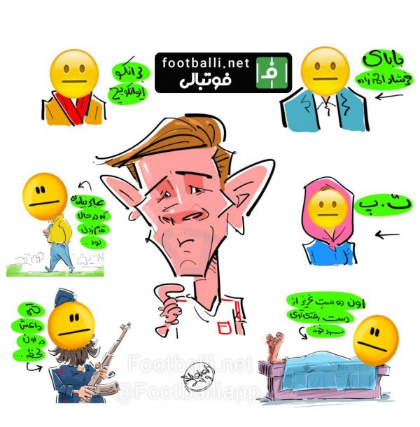  واکنش ها به دعوت فرشاد احمدزاده به تیم ملی