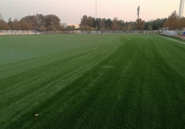 زمین چمن مصنوعی مرکز ملی فوتبال امروز به بهره‌برداری می‌رسد