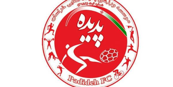 باشگاه پدیده قرارداد اُکسین با بازیکن ما غیرقانونی است